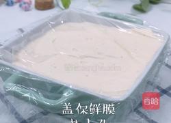 宝宝辅食 健脾止咳蒸糕的做法图解4