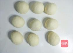 爱心奶黄包的做法图解13