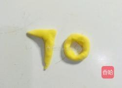 爱心奶黄包的做法图解21