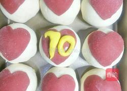 爱心奶黄包的做法图解22