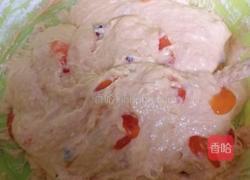 油炸柿子饼的做法图解4