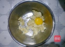 无油无糖无面粉的燕麦饼干的做法图解3