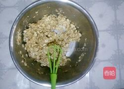 无油无糖无面粉的燕麦饼干的做法图解4