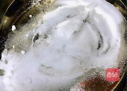 南瓜饼的做法图解2