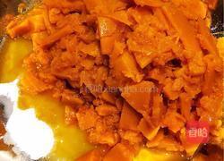 南瓜饼的做法图解3