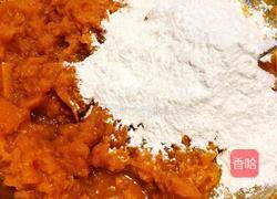 南瓜饼的做法图解4