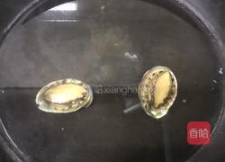 海鲜粥的做法图解2