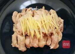 四川椒麻鸡的做法图解5