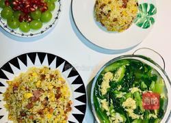 香肠三丁蛋炒饭的做法图解10