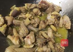 香辣芋儿鸡的做法图解4