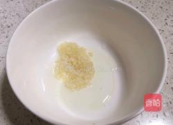 凉拌莲藕的做法图解6