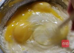 面糕的做法图解5