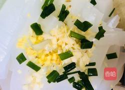 凉拌凉粉的做法图解5