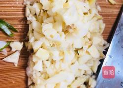 凉拌凉粉的做法图解4