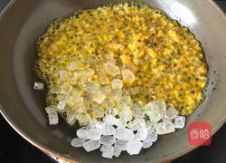 安式百香果柠檬果酱的做法图解4