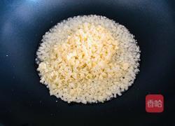 金针菇这样做，比肉还好吃，零失败的蒜蓉金针菇的做法图解5