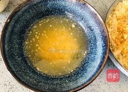 金针菇这样做，比肉还好吃，零失败的蒜蓉金针菇的做法图解10