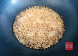 金针菇这样做，比肉还好吃，零失败的蒜蓉金针菇的做法图解11