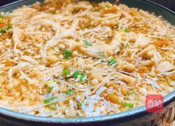 金针菇这样做，比肉还好吃，零失败的蒜蓉金针菇的做法图解13
