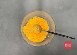 不用烤箱做的金沙冰皮月饼的做法图解5
