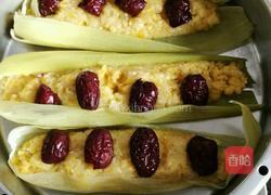 玉米叶裹糯米粉红枣玉米的香甜玉米粑粑的做法图解6