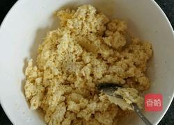 玉米叶裹糯米粉红枣玉米的香甜玉米粑粑的做法图解2