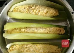 玉米叶裹糯米粉红枣玉米的香甜玉米粑粑的做法图解3