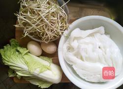 家常炒河粉的做法图解1