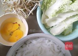 家常炒河粉的做法图解2