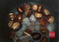 糖炒栗子，电饭锅版的做法图解3
