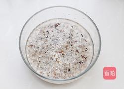 南瓜鸡肉藜麦饭的做法图解1