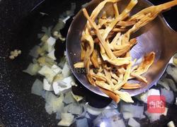 速食版糊辣汤营养新吃法的做法图解6