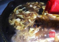 速食版糊辣汤营养新吃法的做法图解11