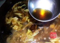 速食版糊辣汤营养新吃法的做法图解12
