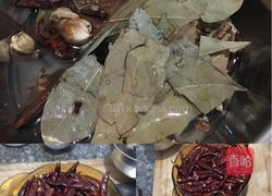 自制火锅底料的做法图解2