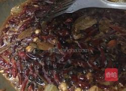 自制火锅底料的做法图解6