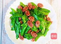 腊肠炒荷兰豆的做法图解8