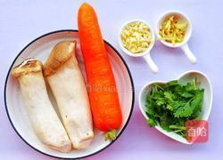 杏鲍菇炒胡萝卜的做法图解1