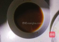 日本豆腐的做法图解3