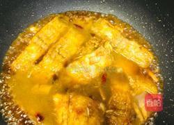 红烧嗒嘛鱼的做法图解7