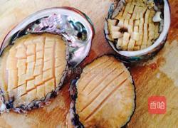 金汤鲍鱼的做法图解2