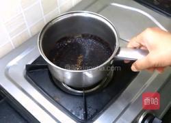 金汤鲍鱼的做法图解6