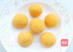 南瓜紫薯饼的做法图解9