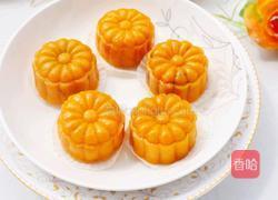 南瓜紫薯饼的做法图解16