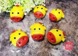 南瓜奶牛豆沙包的做法图解16