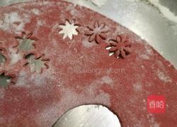 南瓜奶牛豆沙包的做法图解4