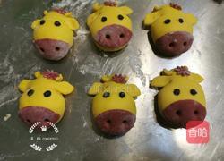 南瓜奶牛豆沙包的做法图解13