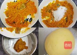 菠菜紫薯南瓜馒头的做法图解3