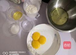纸杯蛋糕的做法图解1