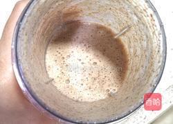 牛奶红枣馒头的做法图解3